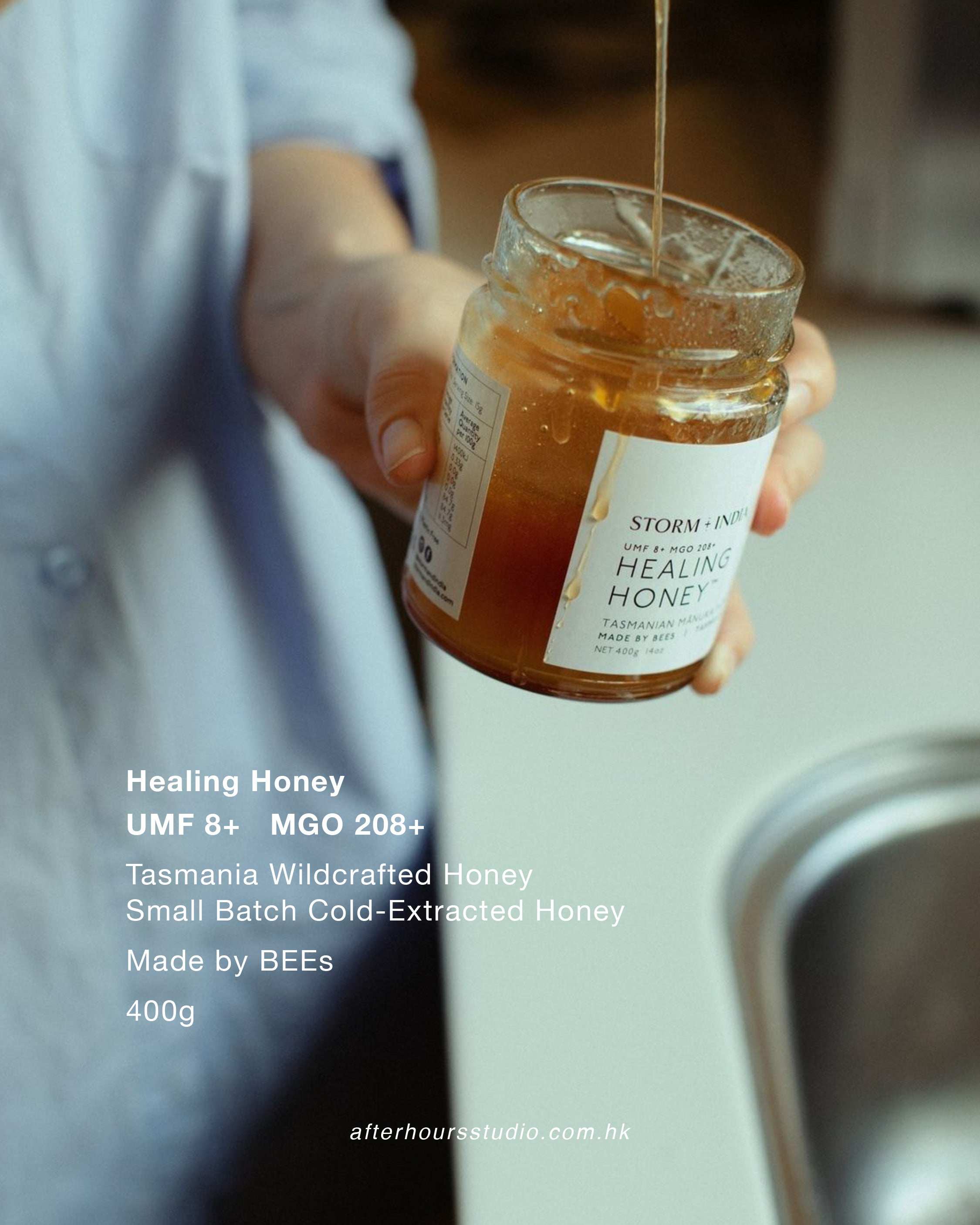 療癒野生麥盧卡蜂蜜|Healing Honey UMF8+ MGO208+